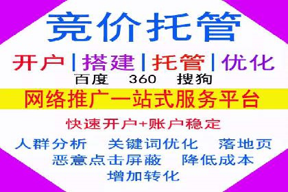 从案例看百度信息流算法优化策略