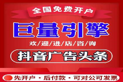 百度推广计费方式详解及企业应用实例