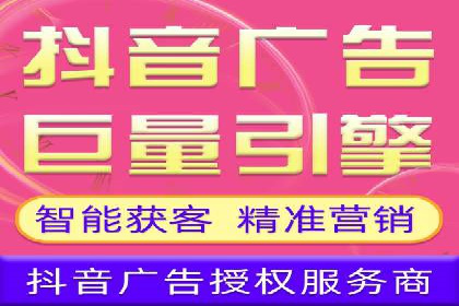 解析百度竞价账户托管的转化率提升策略